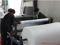 企業(yè)展示