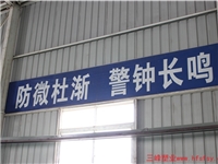 企業(yè)展示